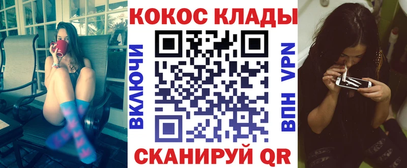 что такое   Мамоново  КОКАИН 99% 