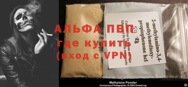 mix Волоколамск