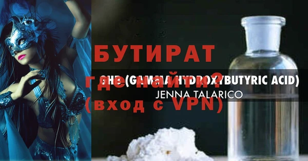 apvp Верея