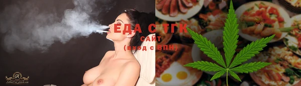 MESCALINE Апатиты