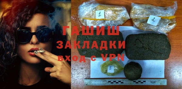 скорость Волосово