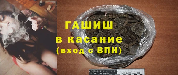 MESCALINE Апатиты