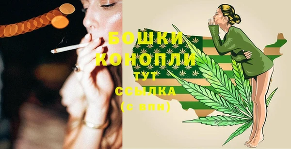 скорость Волосово
