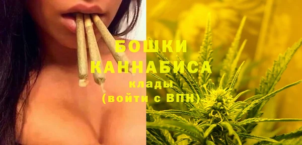 скорость Волосово