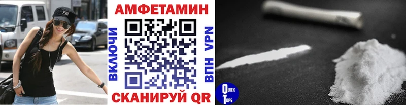Первитин винт  Мамоново 